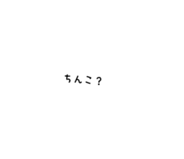 458070242
