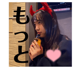 458071813