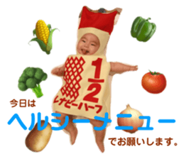458086614