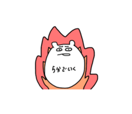 458195963