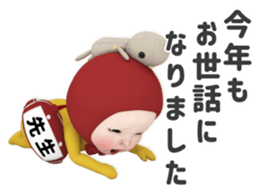 458221965