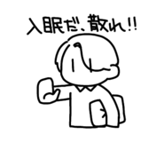 458235723