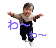 458241390