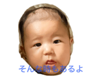 458241411