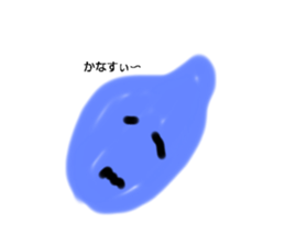 458247199