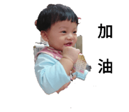 458248868