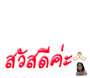 458250214
