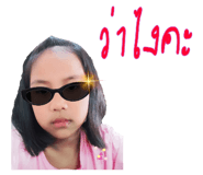 458250219