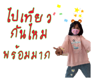 458250226