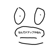458262558