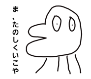 458262559