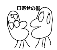 458262560