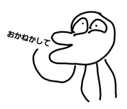 458262561