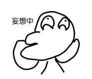 458262562