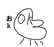 458262563