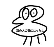 458262566
