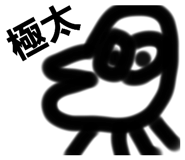 458262568