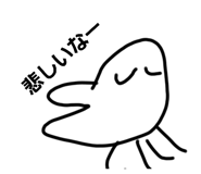 458262570