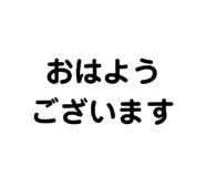 458262706