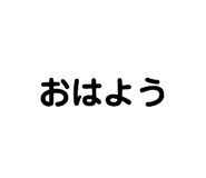 458262707