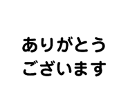 458262710