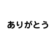 458262711