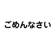 458262712
