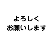 458262714