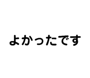 458262716