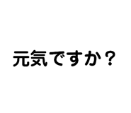 458262717