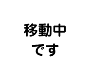 458262719