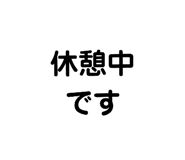 458262721