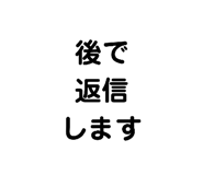 458262722