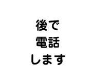 458262723