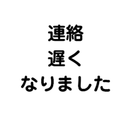 458262724