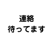 458262725