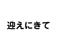 458262726