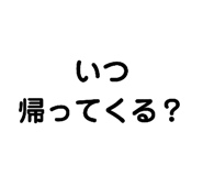 458262727