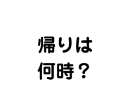458262728