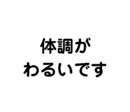 458262730