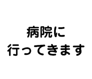 458262732