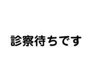 458262734