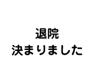 458262736