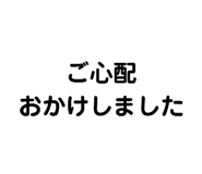 458262738