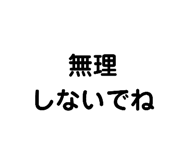 458262739