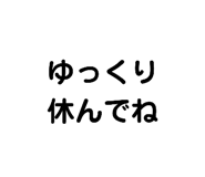 458262740