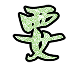 458293767