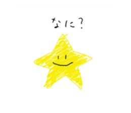 458297131