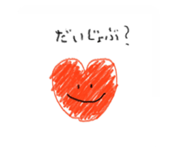 458297132