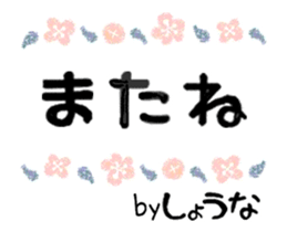 458299363